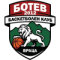 Botev 2012