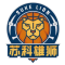 Jiangsu Yannan Suke