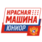 Krasnaya Mashina-Yunior