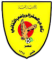 Al Bataeh U23