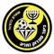 Beitar Ness Toubruk U19