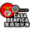 Liga De Macas