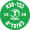 Kfar Saba 1928