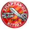 Spartakos Kitiou Fc