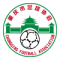 Yongchuan Chashan W