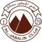 Al Jabalain