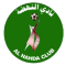 Al-Nahda