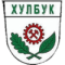 FC Hulbuk