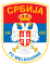Melbourne Srbija U23