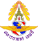 Welfare Royal Air Force